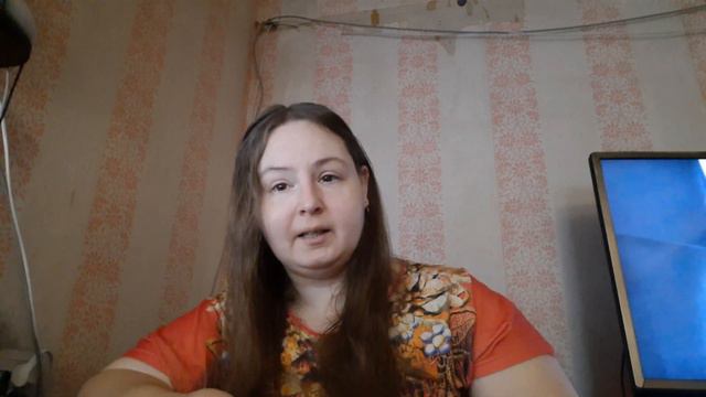 Сверх депрессивные состояния. Прошу прощения. смотреть онлайн