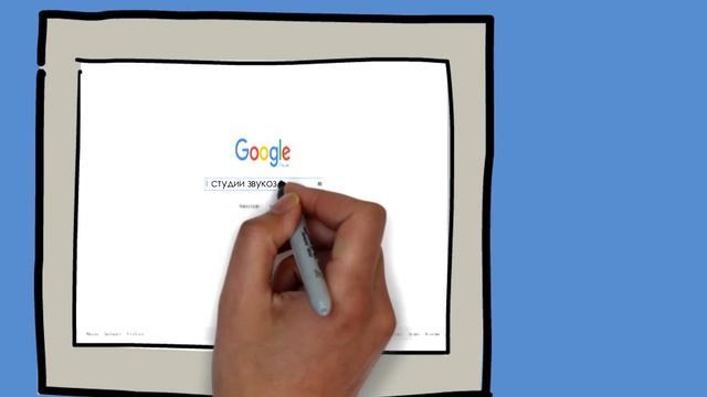 Пример рисованного видео (дудл - видео) feat productions смотреть онлайн