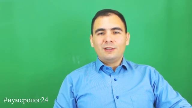 Четверг - день Юпитера , самый благоприятный день недели смотреть онлайн