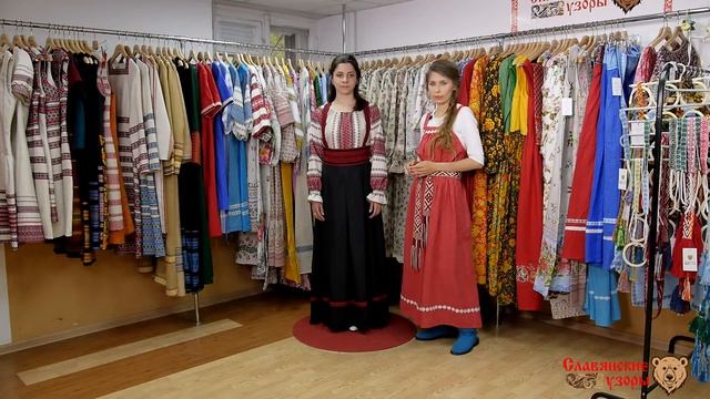 Русский народный подгрудный сарафан\Традиционная русская одежда смотреть онлайн