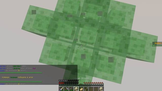 ТОПОВЫЙ ЛУК-Minecraft Bed Wars смотреть онлайн