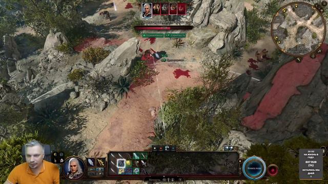 Baldur's Gate 3 - Solo, Доблесть, Прохождение.  Рейден, Монах