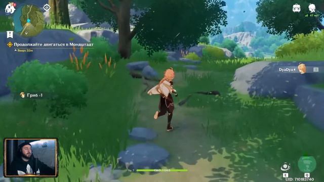 НИХАО ►Genshin Impact ►Стрим #1 смотреть онлайн