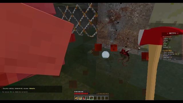 Сервер Зомби апокалипсис MineZona | Майнкрафт сервер Зомби Апокалипсис смотреть онлайн