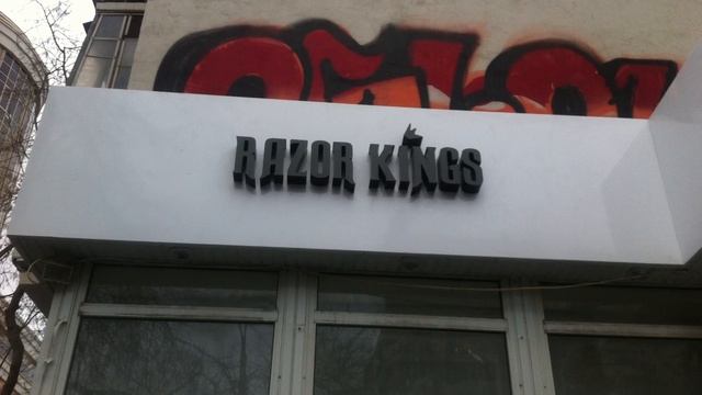 Изготовление и монтаж рекламной вывески. ул. Луначарского 182. смотреть онлайн