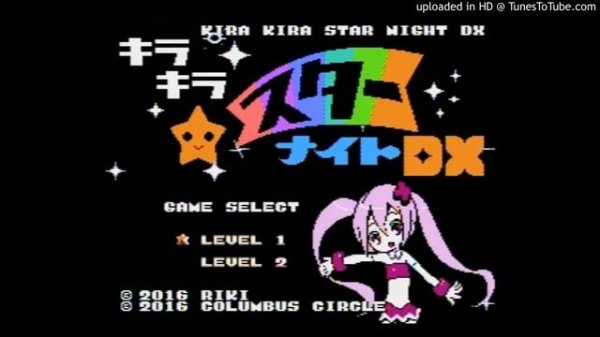 Kira Kira Star Night dx Music - Jumping Girl Song (Stage 6-2)