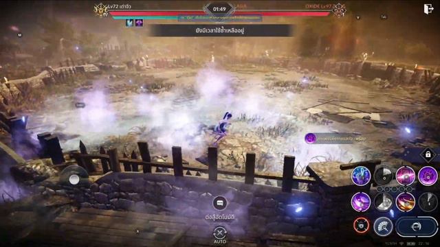 Black Desert Mobile | WOOSA | - Butterfly - [PVP] смотреть онлайн