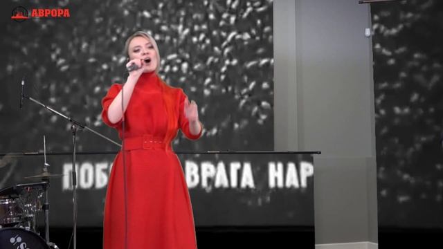 Cлучайный вальс.Специальный выпуск на радио АВРОРА. BOSAYA смотреть онлайн