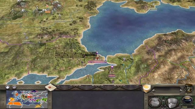 Medieval II: Total War►Гайд по фракциям ►Выбор фракций►Сложность игры фракций смотреть онлайн