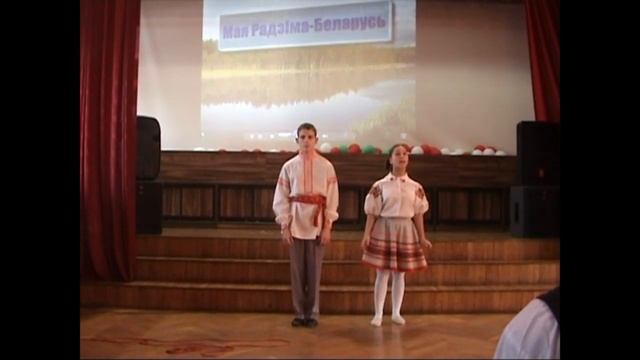 Свята беларускай мовы _21.02.2019