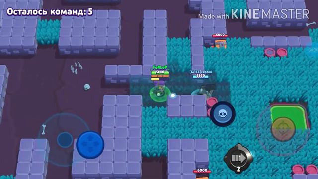 Люди - Крысы! | Brawl Stars смотреть онлайн