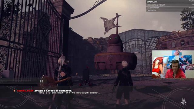 Стрим 25.08.2022. NieR:Automata, part 3 смотреть онлайн