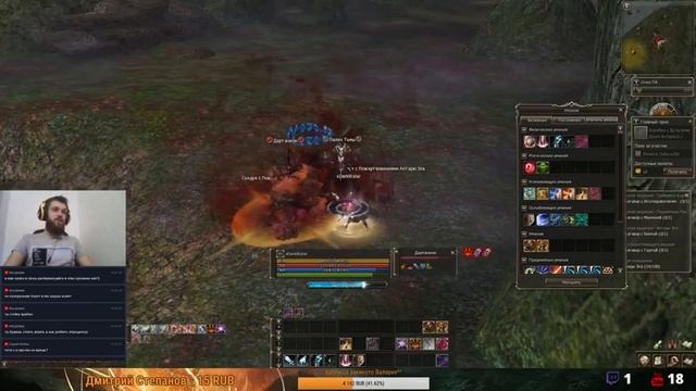 Lineage 2 Salvation RuOff - Обзорный стрим перед открытием нового сервера смотреть онлайн