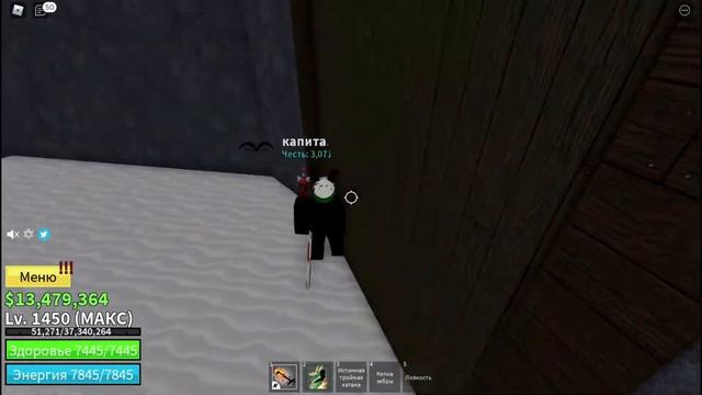 КАК ПОПАСТЬ В НОВЫЙ МИР? | NEW WORLD SECOND SEA | Blox Fruits [ROBLOX] +КОДЫ смотреть онлайн