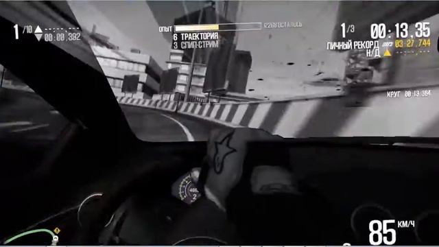 Прохождение Need for Speed Shift 2 Unleashed часть 29 Скоростной- 4Nations смотреть онлайн