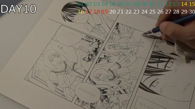 （完全版）Draw MANGA 18 days,30 pages　Full version　漫画原稿30枚を描く смотреть онлайн
