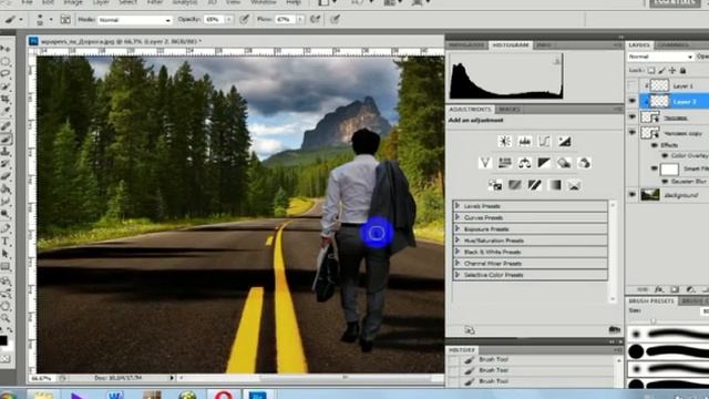 Наложение лучей и тени смотреть онлайн