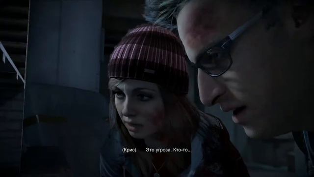 Убей или умри • Until Dawn #7 (PS4)