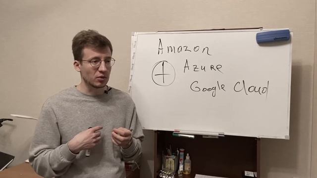 Cloud - AWS, Azure или своя инфраструктура? смотреть онлайн