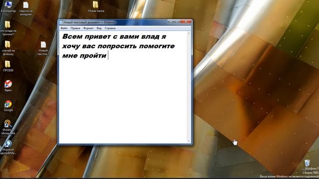 как запустить варфейс смотреть онлайн