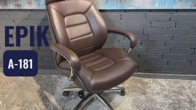 EPIK A-181-G L200 от UTFC смотреть онлайн