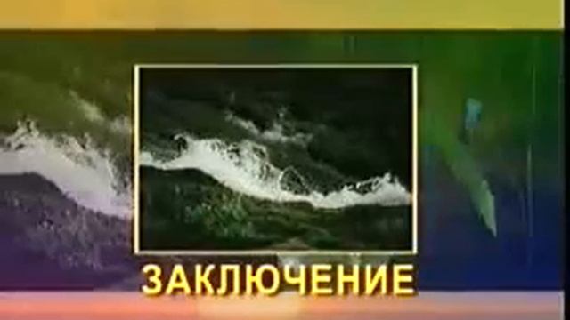 Проект глаза орла YouTube смотреть онлайн