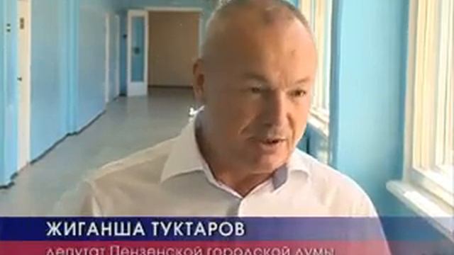 7 лет со дня образования Общественного молодёжного совета при Пензенской городской Думе #1 смотреть онлайн