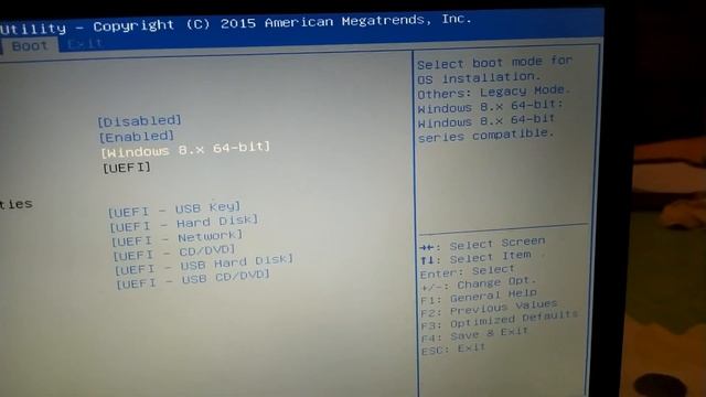 Solución Del Aptio Setup Utility (Todas Las Versiones) - Edición 2021