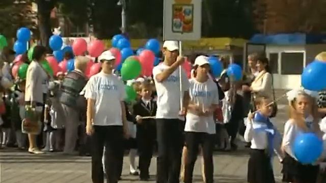 Парад первоклассников смотреть онлайн