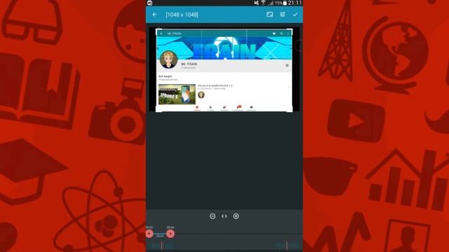 КАК УБРАТЬ ЧЕРНЫЙ ПОЛОСЫ НА ВИДИО С АНДРОЙД