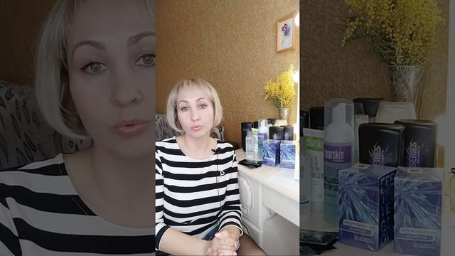 Распаковка Avon, Обсудим Аромат  This Love, отвечу на ваши вопросы ✨?
