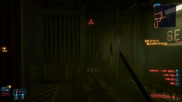 【赛博朋克2077】获取2.0超帅传说级不朽热能武士刀+传说快刀 смотреть онлайн