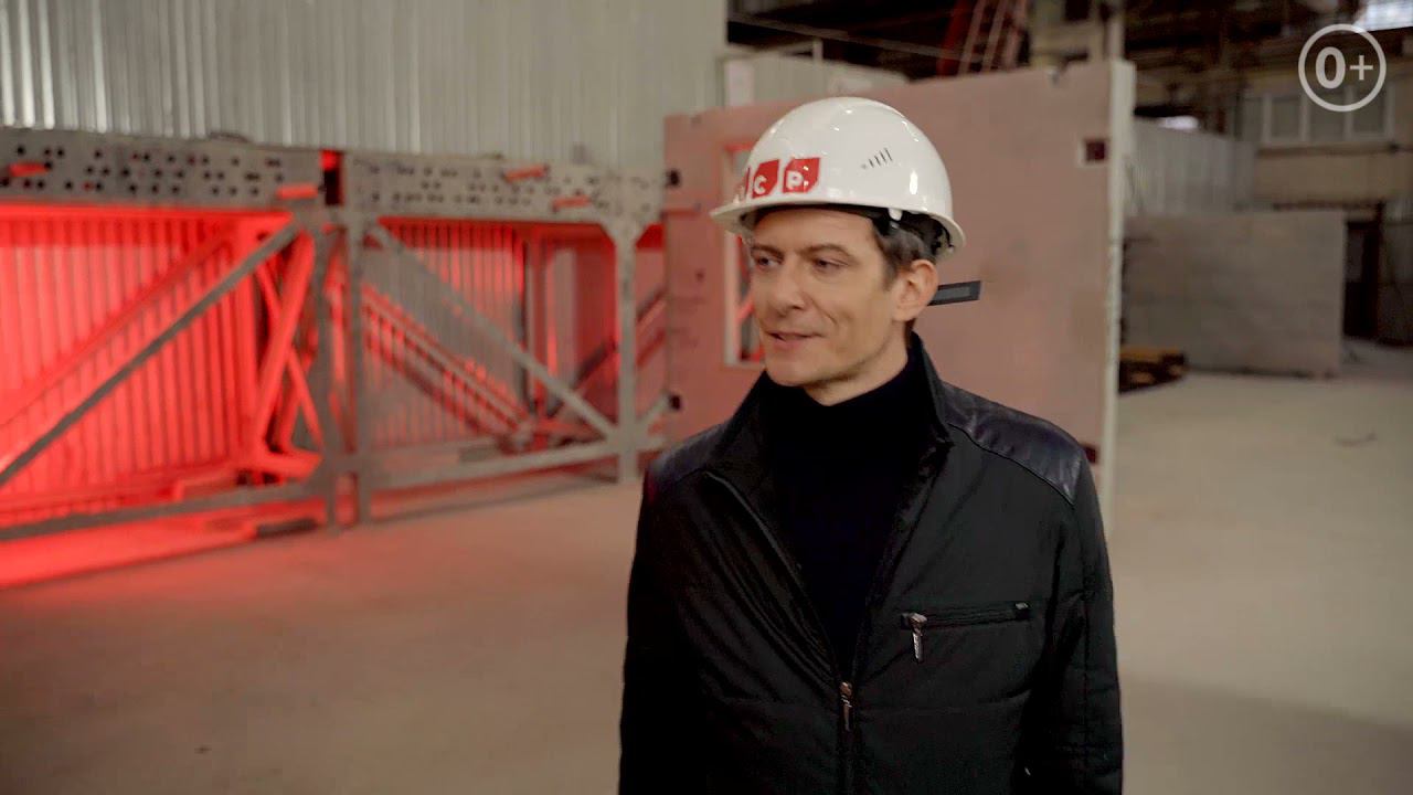 Как на заводе «Группы ЛСР» в Екатеринбурге делают железобетонные плиты смотреть онлайн