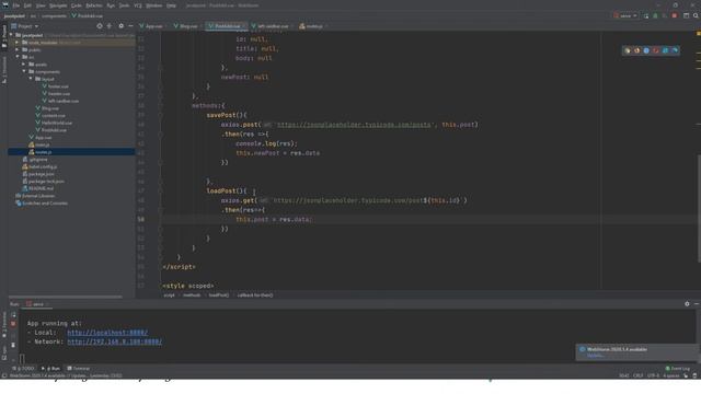 29-vue http post put delete_cut_003 смотреть онлайн