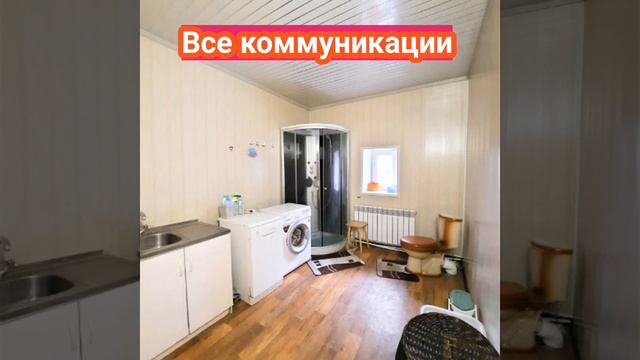Продам дом в с.Кутуково Спасского района Рязанской области. смотреть онлайн