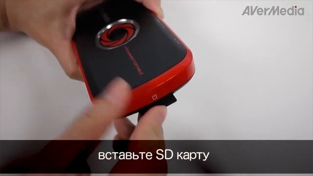 Подключение ноутбука к AVerMedia LGP (Live Gamer Portable) в режиме "без компьютера" смотреть онлайн