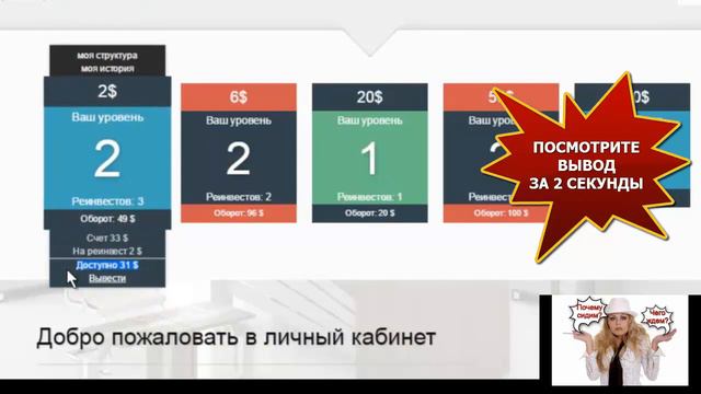 ОТВЕТЫ НА ВОПРОСЫ смотреть онлайн