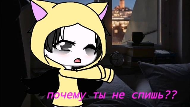 АНУ БЫСТРО СПАТЬ!!!!!!!!!!!!!! смотреть онлайн
