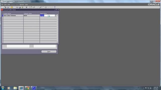 Oracle EBS- How to change the interface color смотреть онлайн
