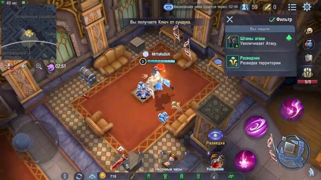 Survival Heroes - MOBA Battle Royale смотреть онлайн