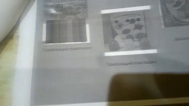 Обзор моего проекта