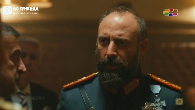 Дод 74 епизода смотреть онлайн