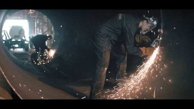 Люди рабочих профессий / Тюмень смотреть онлайн