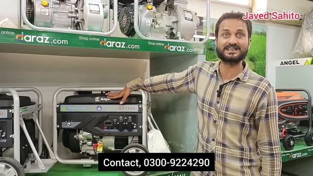 Generator Latest Price in Pakistan 15-9-23 | Angel Generator Price | Generators Wholesale Market смотреть онлайн