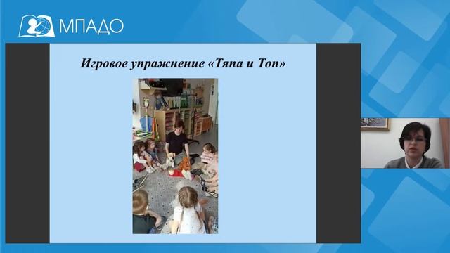 Практика применения УМК к программе «ОТ РОЖДЕНИЯ ДО ШКОЛЫ»: Развитие речи в детском саду смотреть онлайн