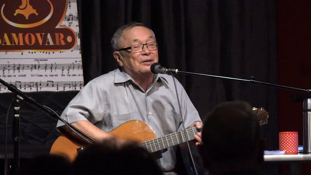 Юлий Ким - "Пуговка" смотреть онлайн