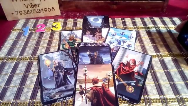 Пауза или окончательный разрыв?! смотреть онлайн