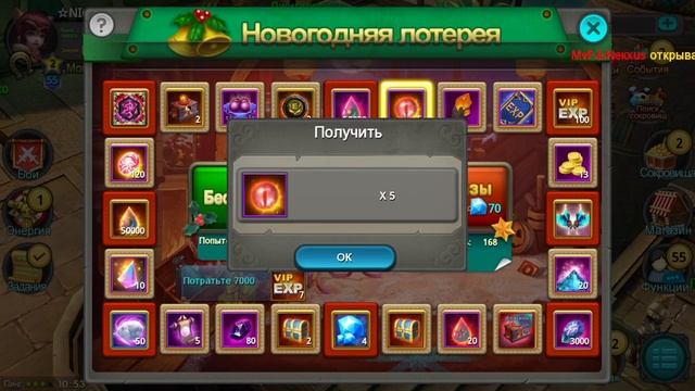 Taichi Panda /Тайцзи Панда HOW TO GET 8888x4 DIAMOND / FREE DIAMOND /БЕСПЛАТНЫЕ АЛМАЗЫ/ HACK /ВЗЛО смотреть онлайн