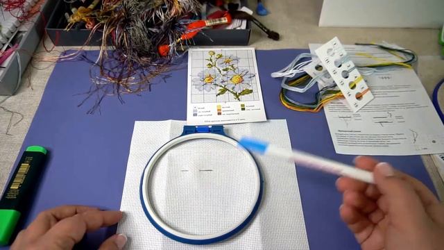 С чего начать вышивать крестом? Маленькие секреты вышивальщиц смотреть онлайн