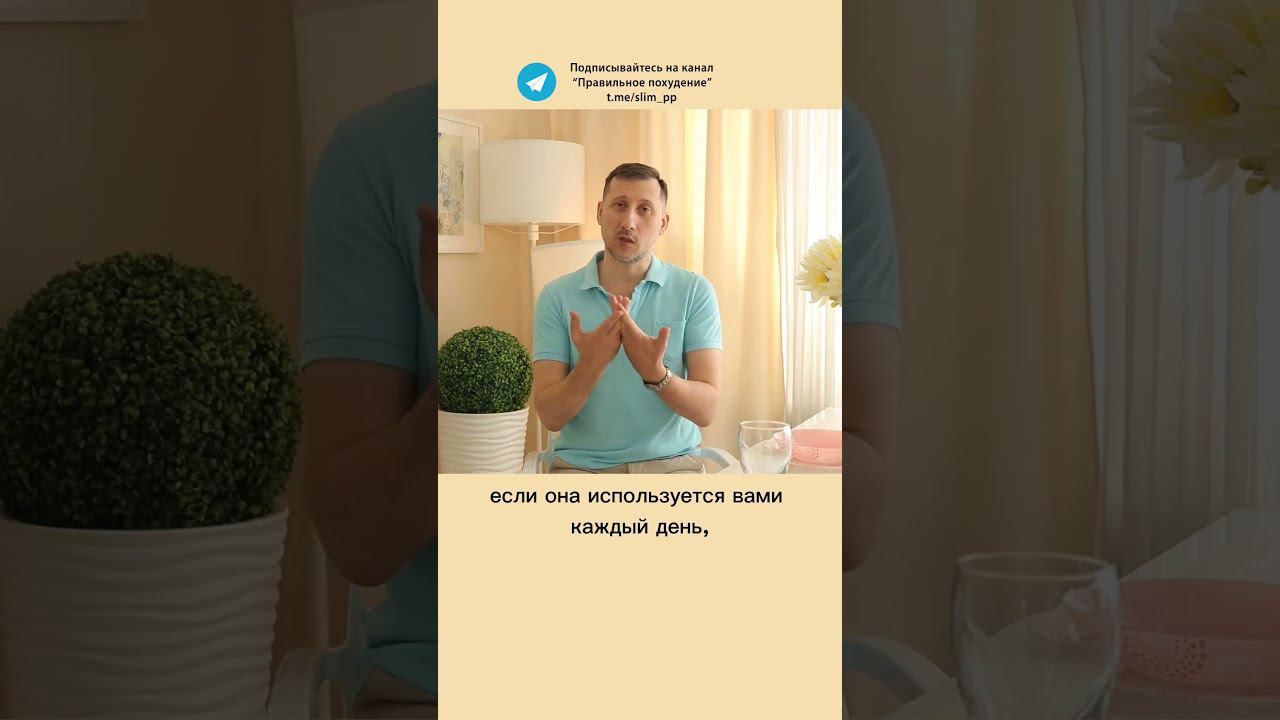 Еда - моя радость! Всем нам нравится покушать, но когда покушать становится единственной радостью...